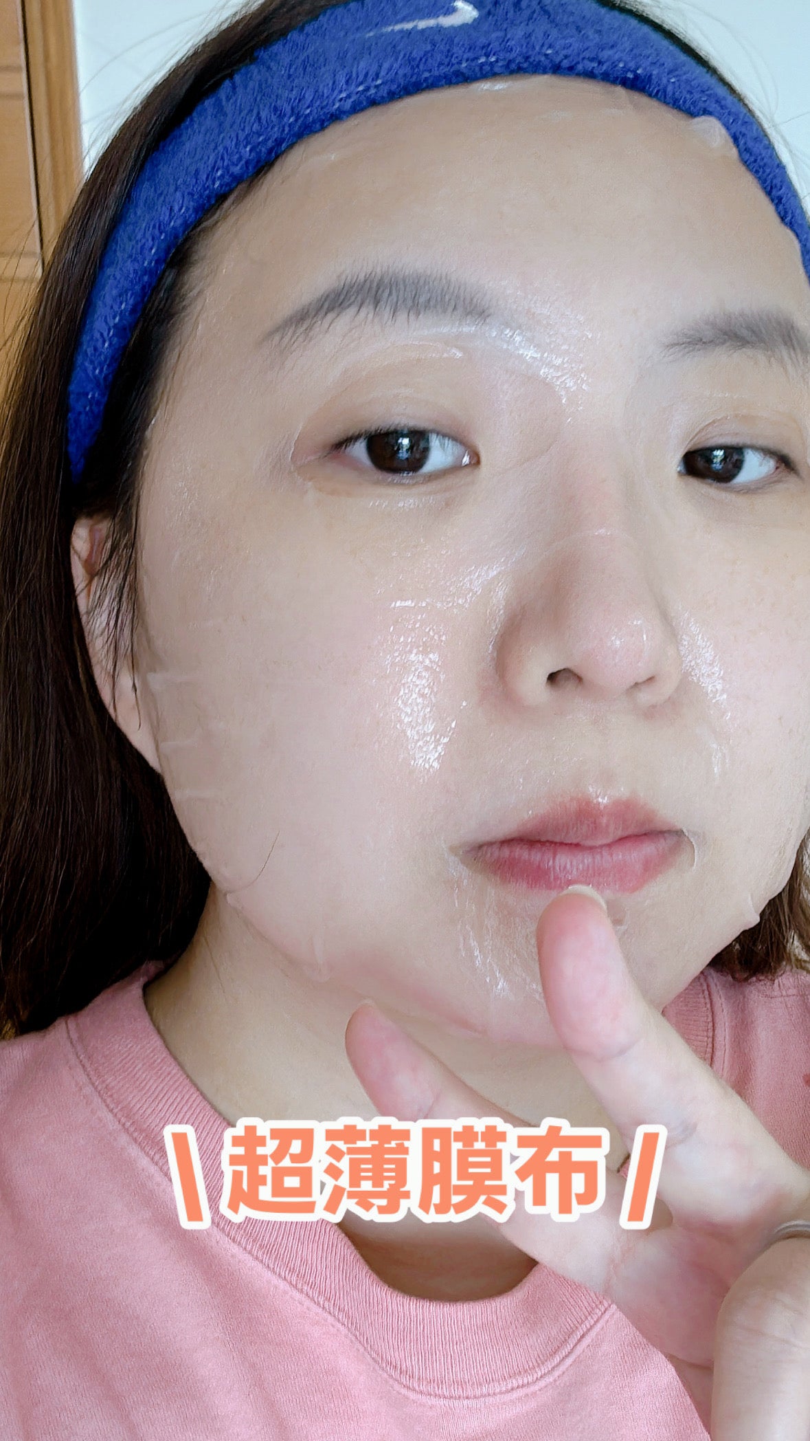 【 多買多送新優惠 】MAMAMA EXOCARE MASK 🇯🇵外泌體面膜( 1盒5枚 )