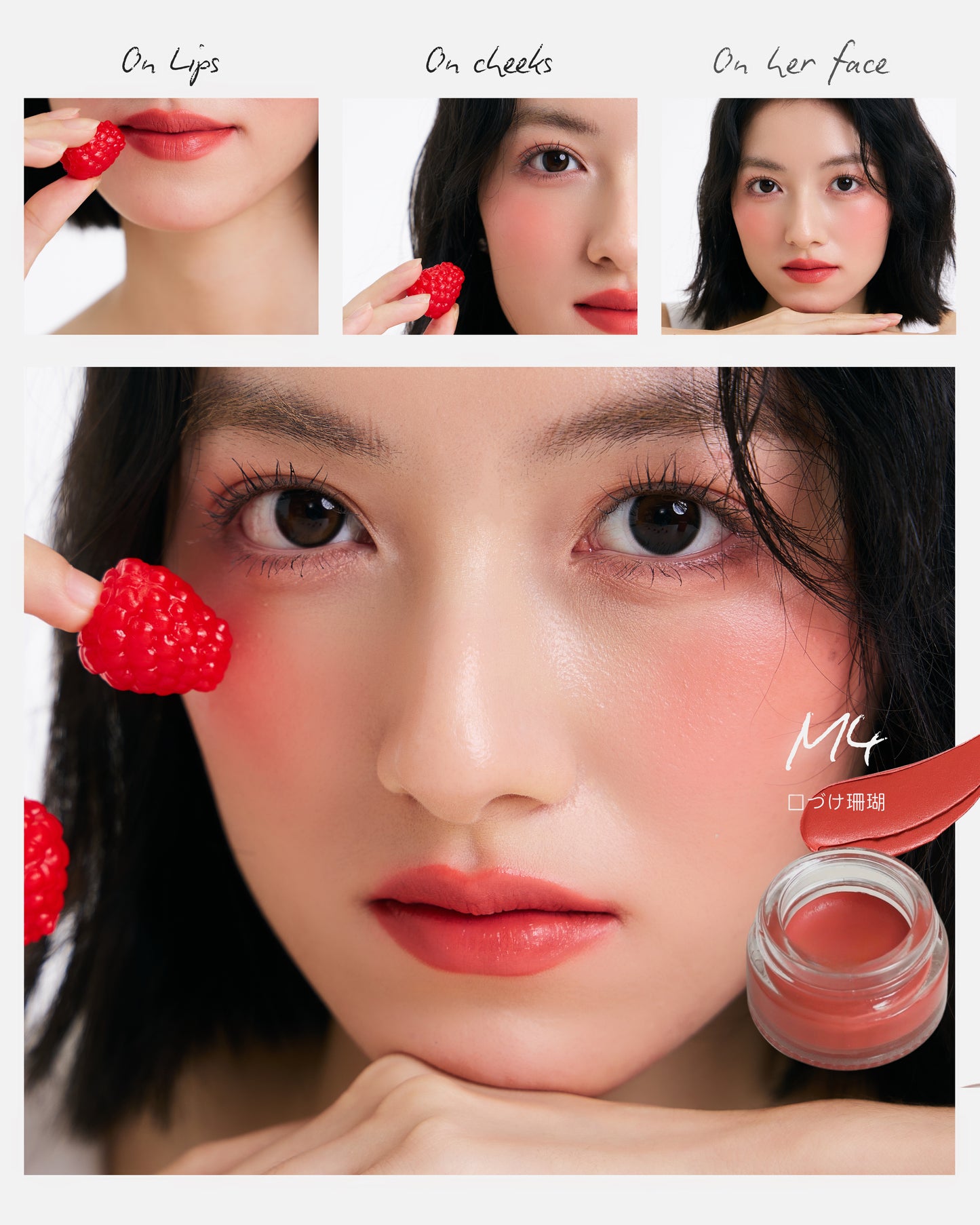 【 現貨 】MAMAMA Lip & Cheek Cream - 2ways 唇面柔霧布甸