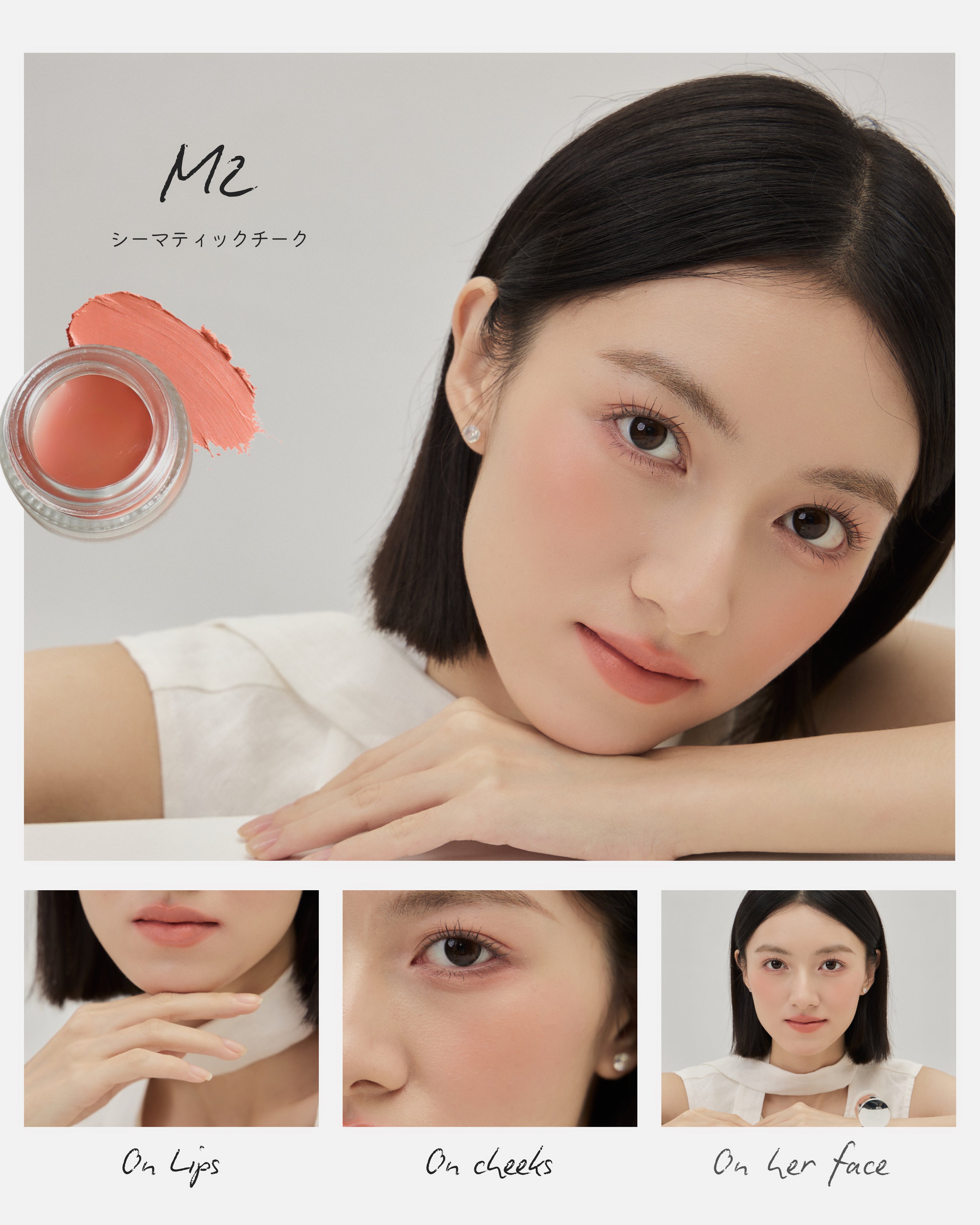 チーク elu mama チーク elu mama チーク elu mama A blush that layers color to