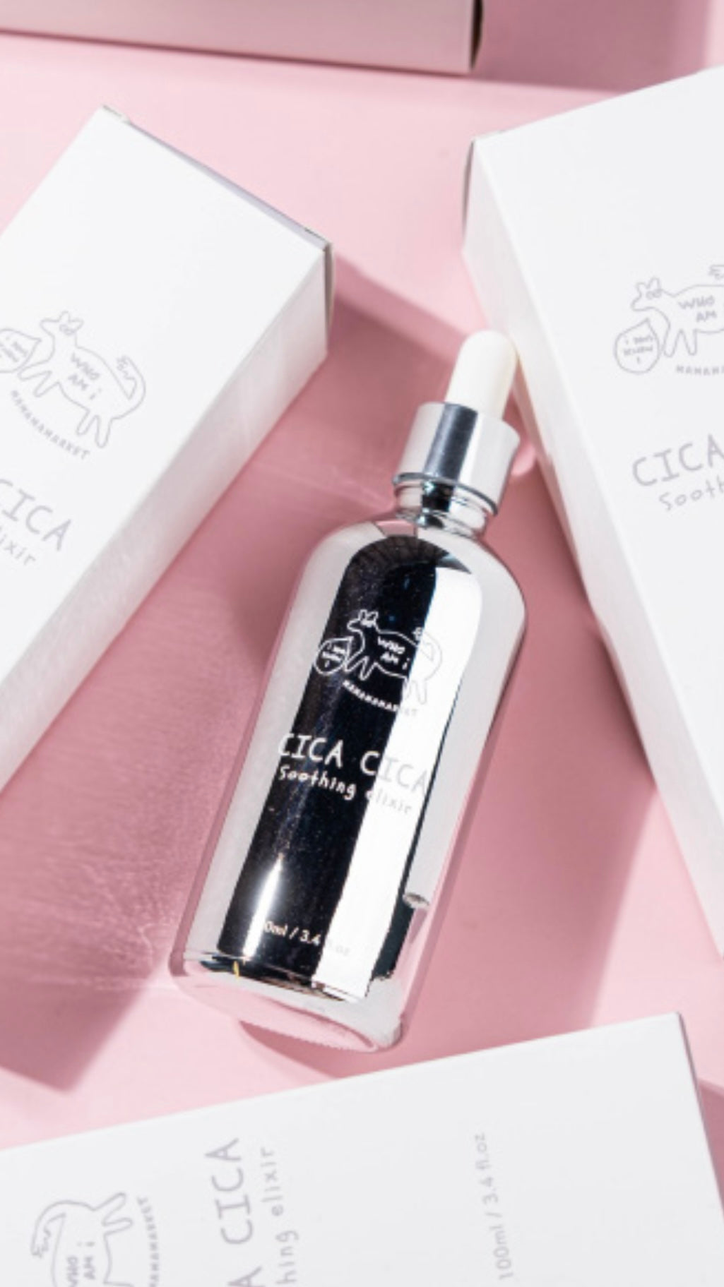【 現貨 】MAMAMA Cica Cica 積雪草穩膚精華水