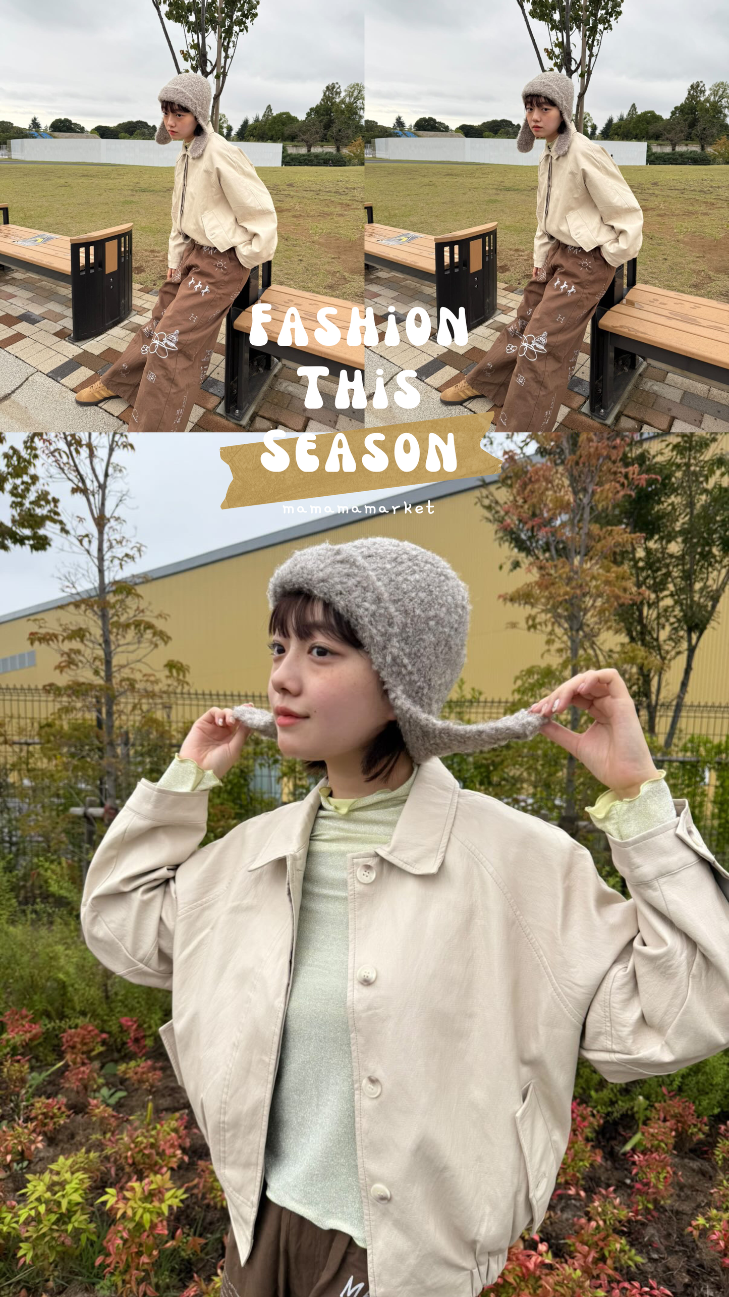 【 限量預訂 】MAMAMA 靚版型顯瘦獨家PU皮外套 ( High-Quality PU leather )