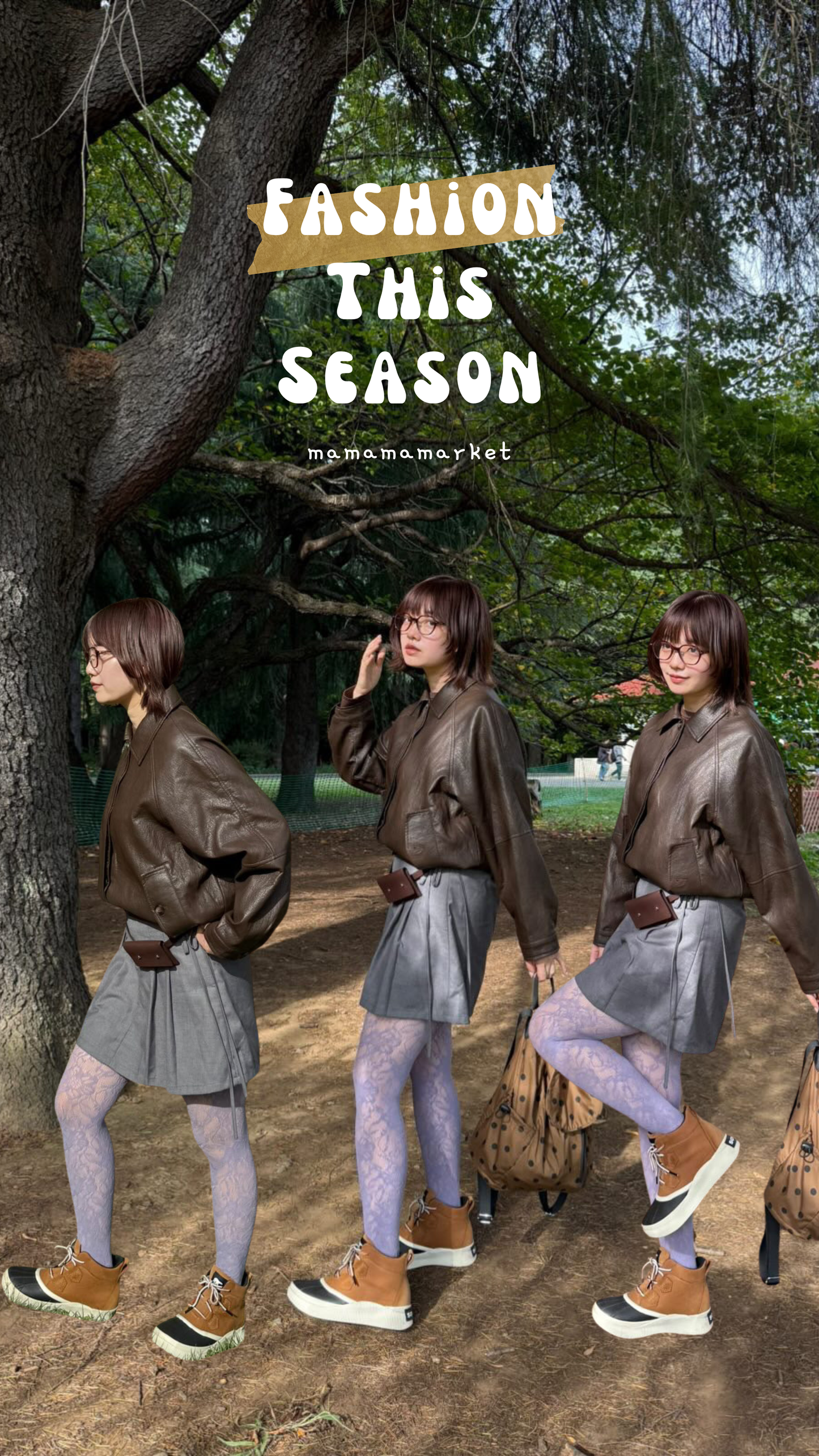 【 限量預訂 】MAMAMA 靚版型顯瘦獨家PU皮外套 ( High-Quality PU leather )