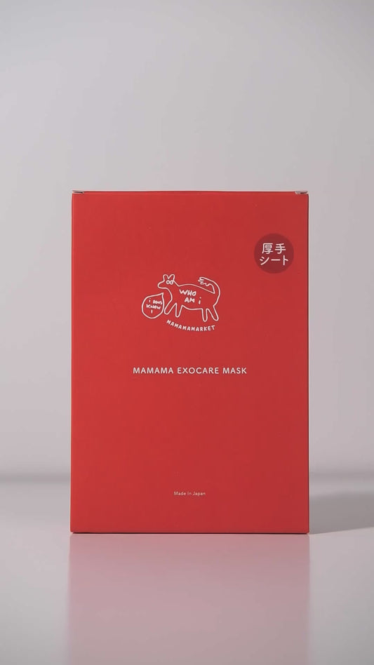 【 現貨 】MAMAMA Exocare Mask 🇯🇵外泌體面膜( 1盒5枚 )